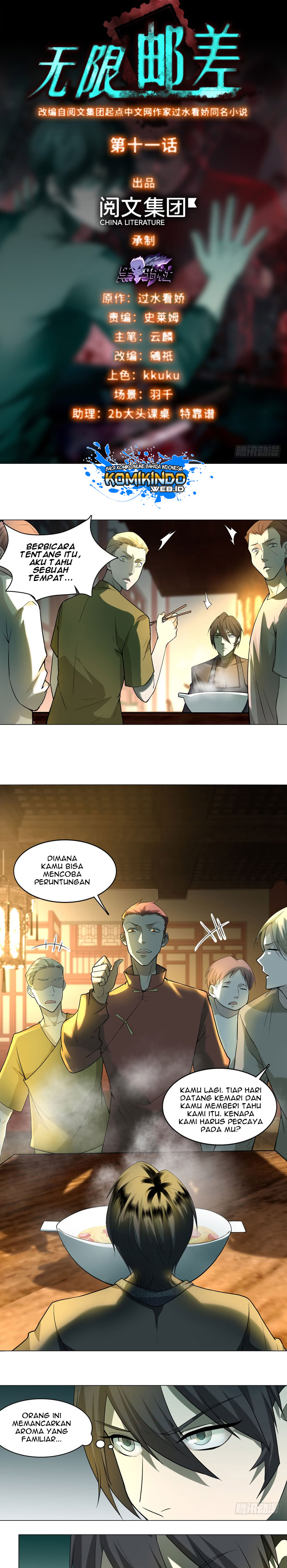 Infinity Mailman Chapter 11 Gambar 2
